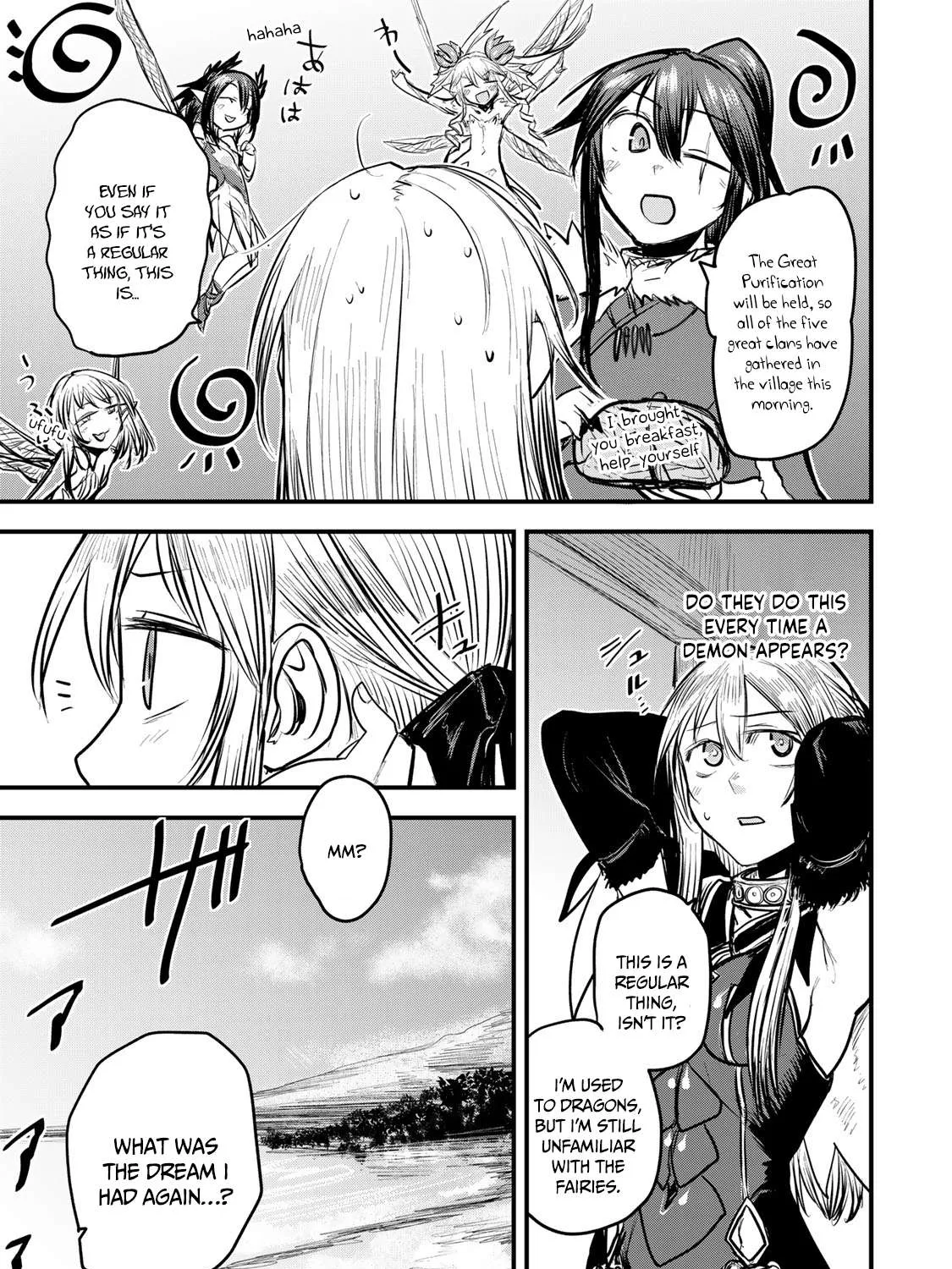The Bride of Barbaroi Chapter 13 page 13 - 