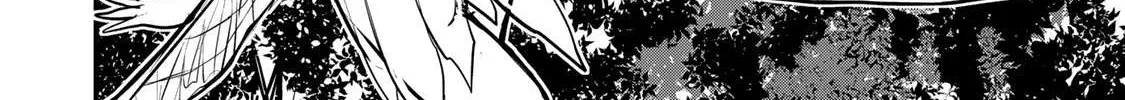 The Bride of Barbaroi Chapter 13 page 16 - 