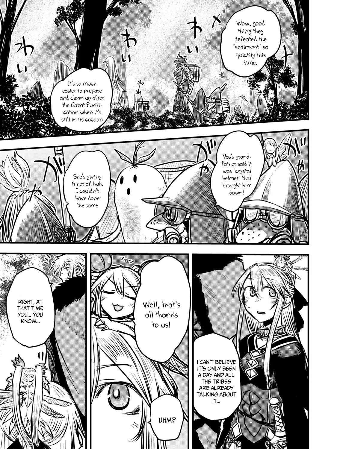 The Bride of Barbaroi Chapter 13 page 17 - 