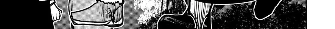 The Bride of Barbaroi Chapter 13 page 26 - 