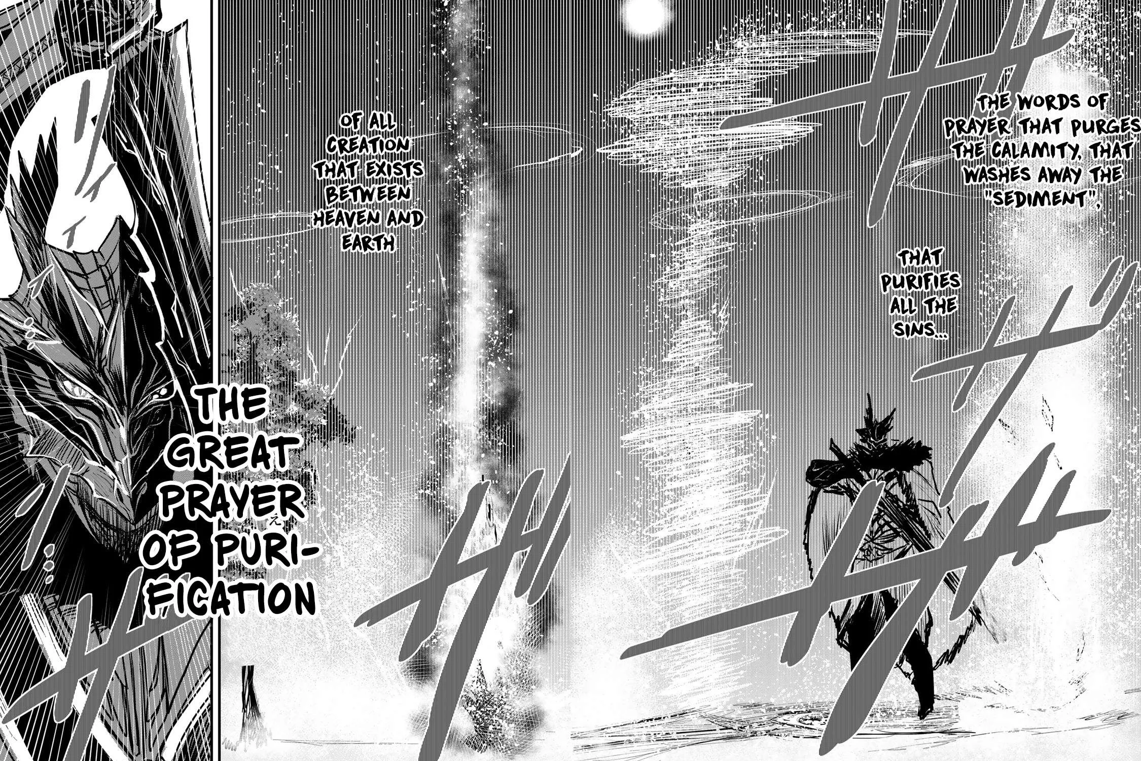 The Bride of Barbaroi Chapter 13 page 49 - 