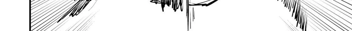 The Bride of Barbaroi Chapter 13 page 52 - 
