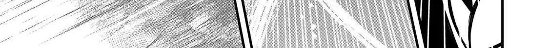 The Bride of Barbaroi Chapter 13 page 54 - 