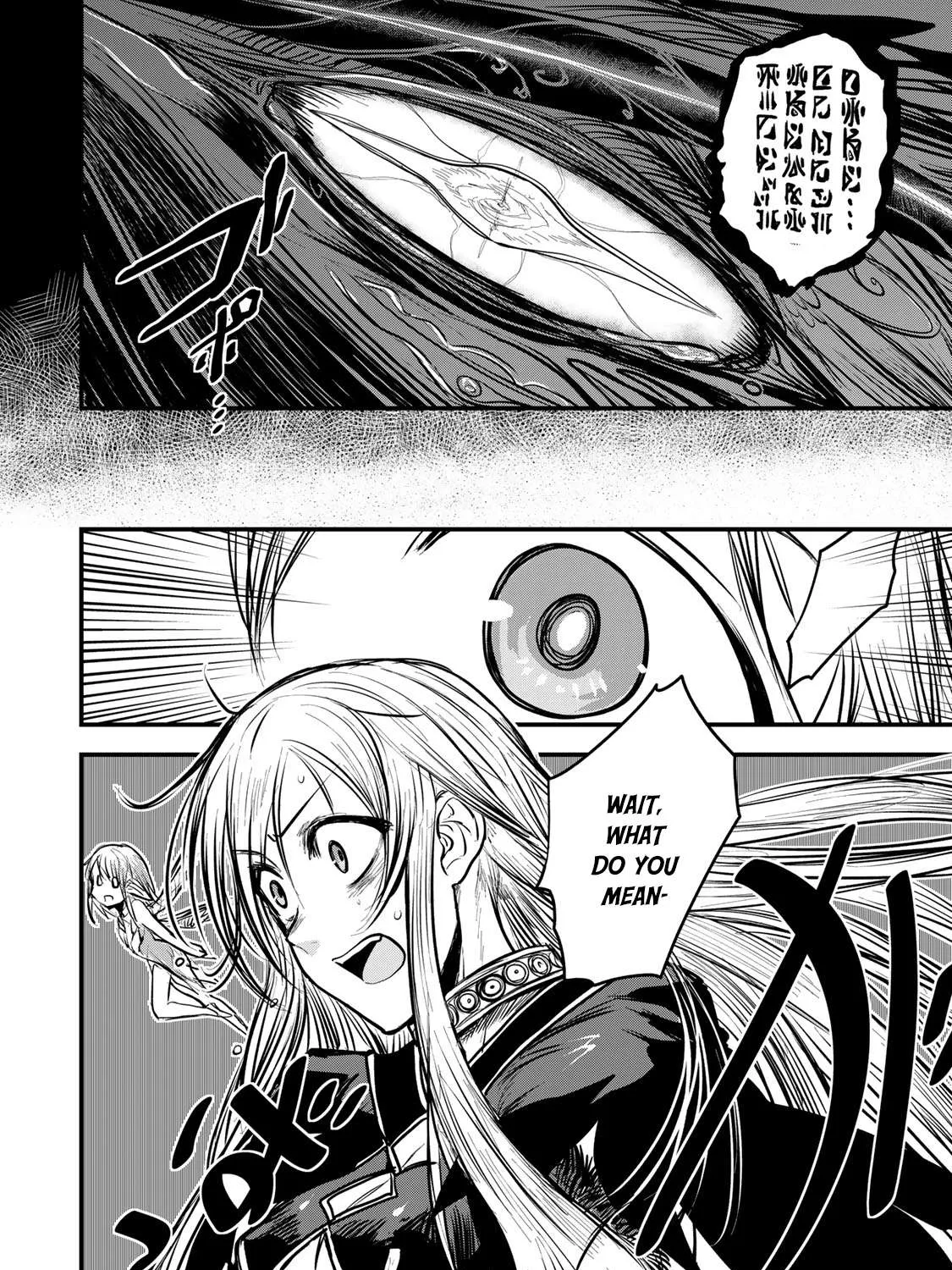 The Bride of Barbaroi Chapter 13 page 7 - 
