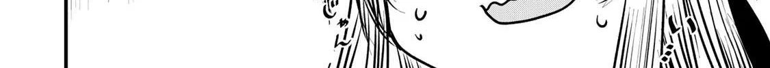 The Bride of Barbaroi Chapter 13 page 68 - 