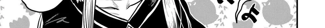 The Bride of Barbaroi Chapter 13 page 10 - 