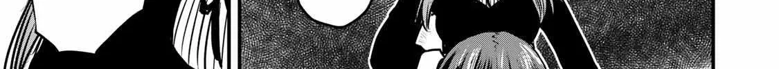 The Bride of Barbaroi Chapter 14 page 12 - 