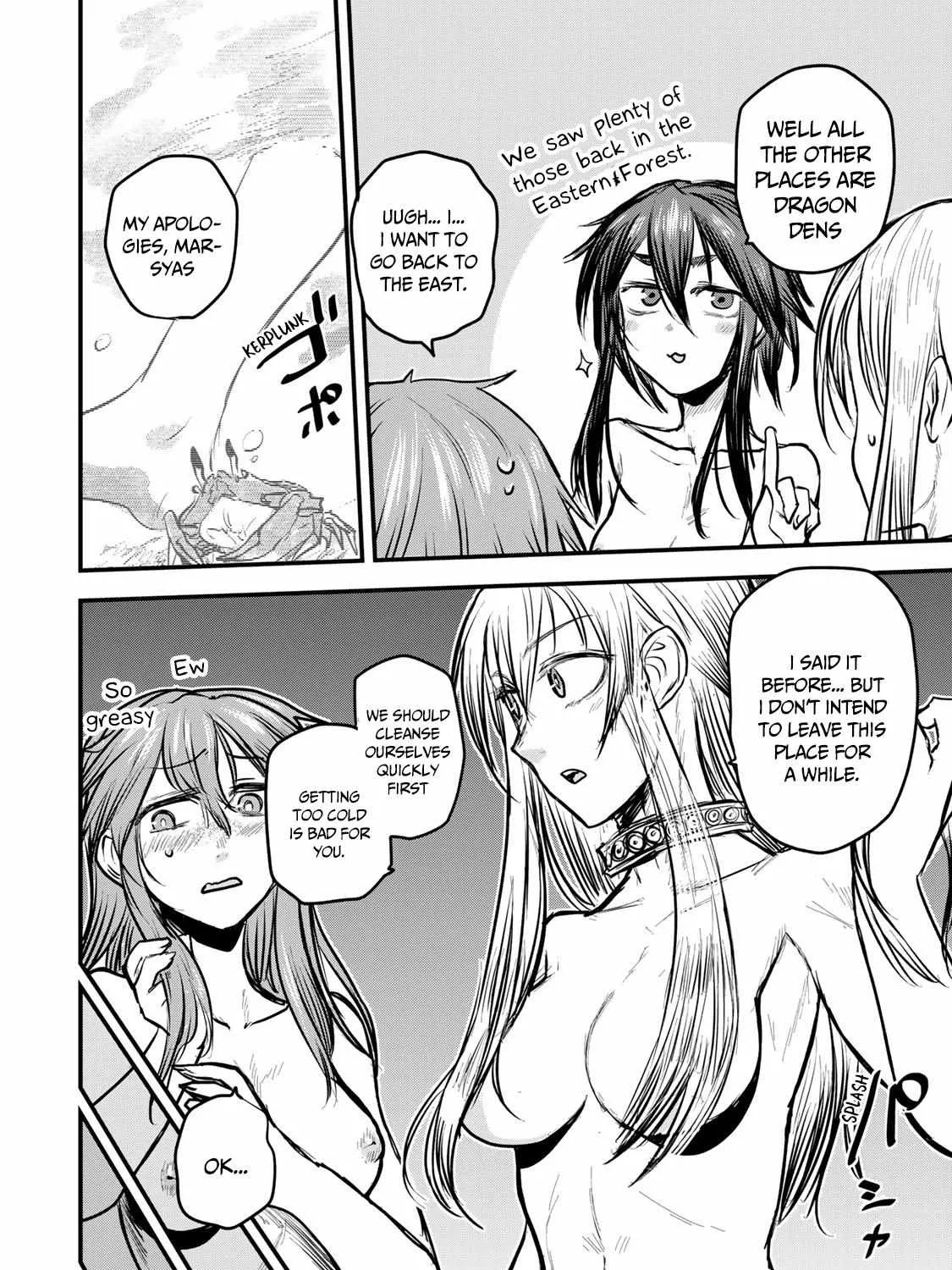 The Bride of Barbaroi Chapter 14 page 41 - 