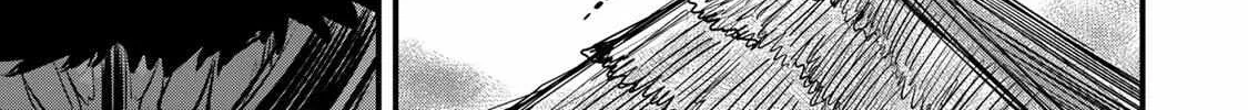 The Bride of Barbaroi Chapter 14 page 64 - 