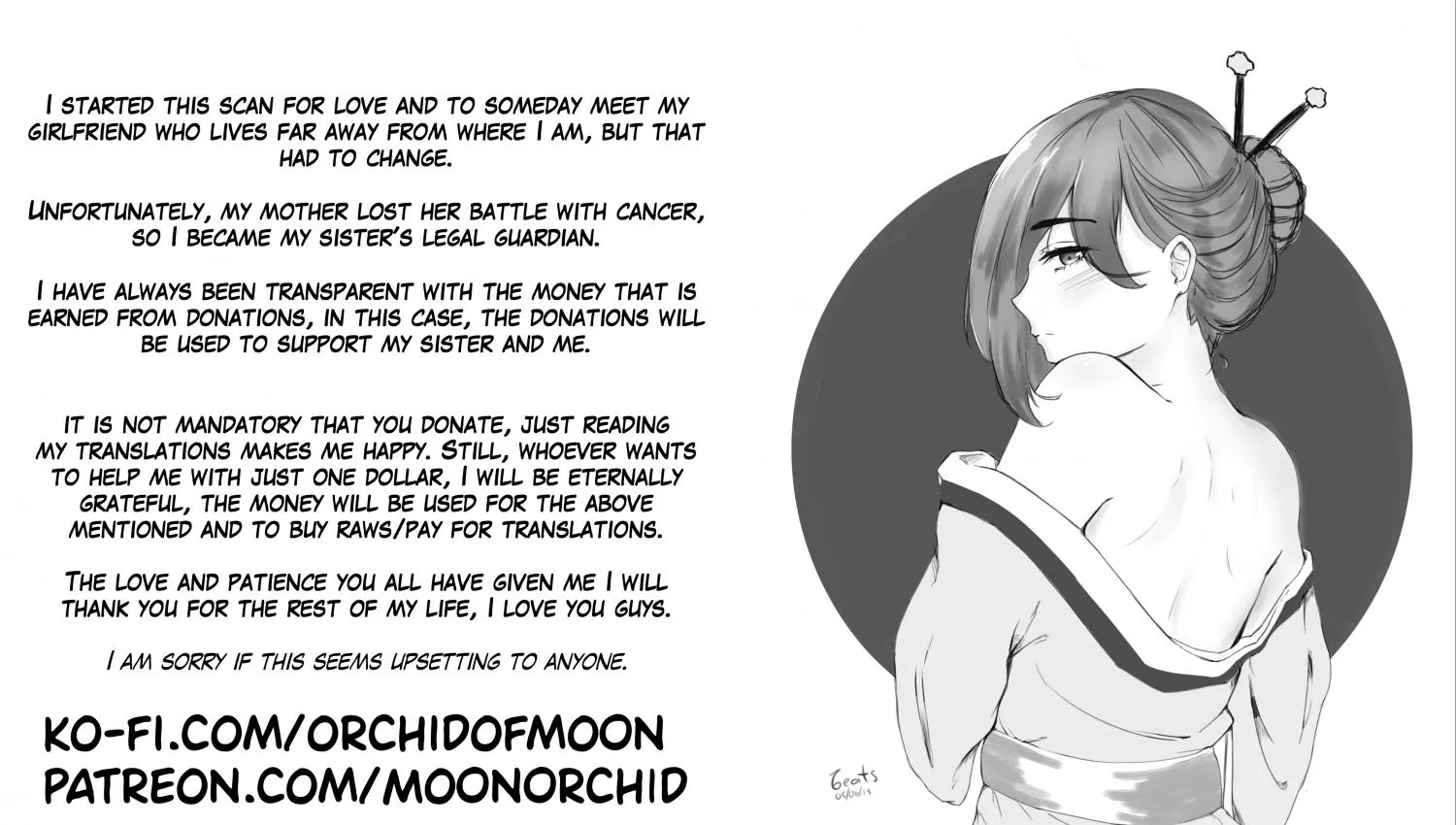 The Bride of Barbaroi Chapter 14 page 76 - 