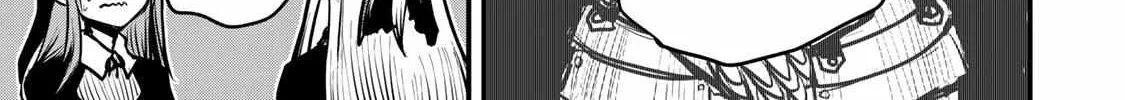 The Bride of Barbaroi Chapter 15 page 12 - 