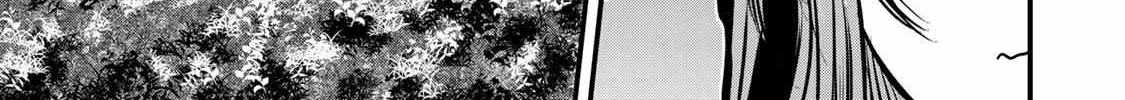 The Bride of Barbaroi Chapter 15 page 4 - 
