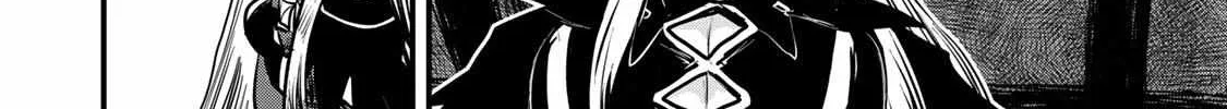 The Bride of Barbaroi Chapter 15 page 34 - 