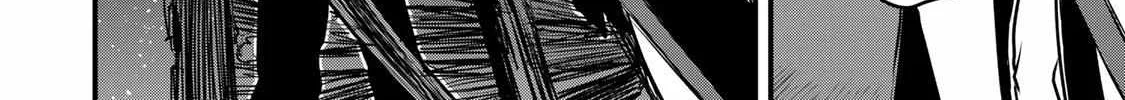 The Bride of Barbaroi Chapter 15 page 42 - 