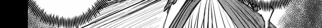 The Bride of Barbaroi Chapter 15 page 46 - 