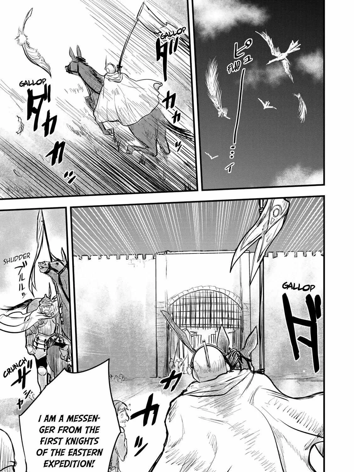 The Bride of Barbaroi Chapter 15 page 60 - 