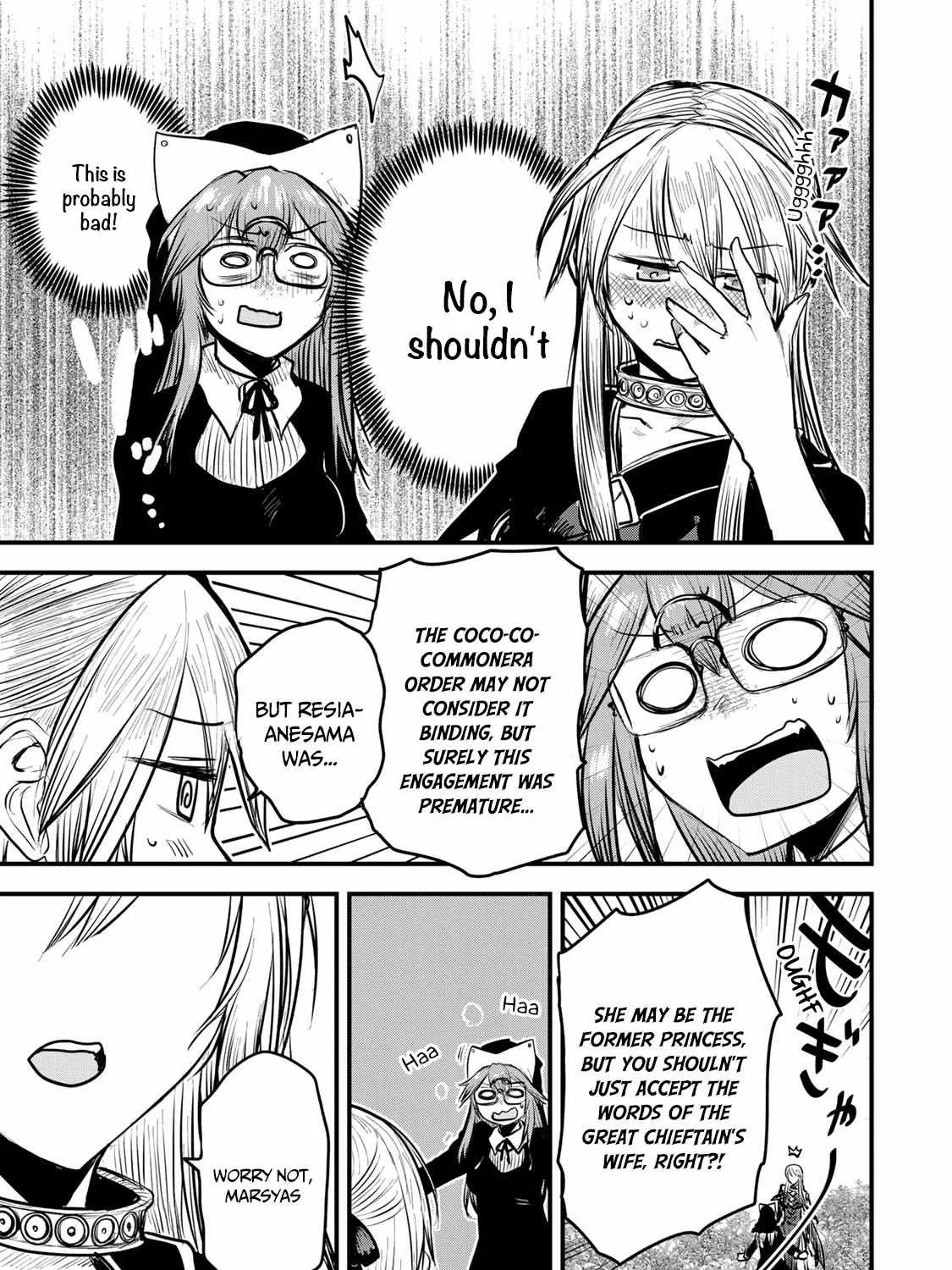 The Bride of Barbaroi Chapter 15 page 7 - 