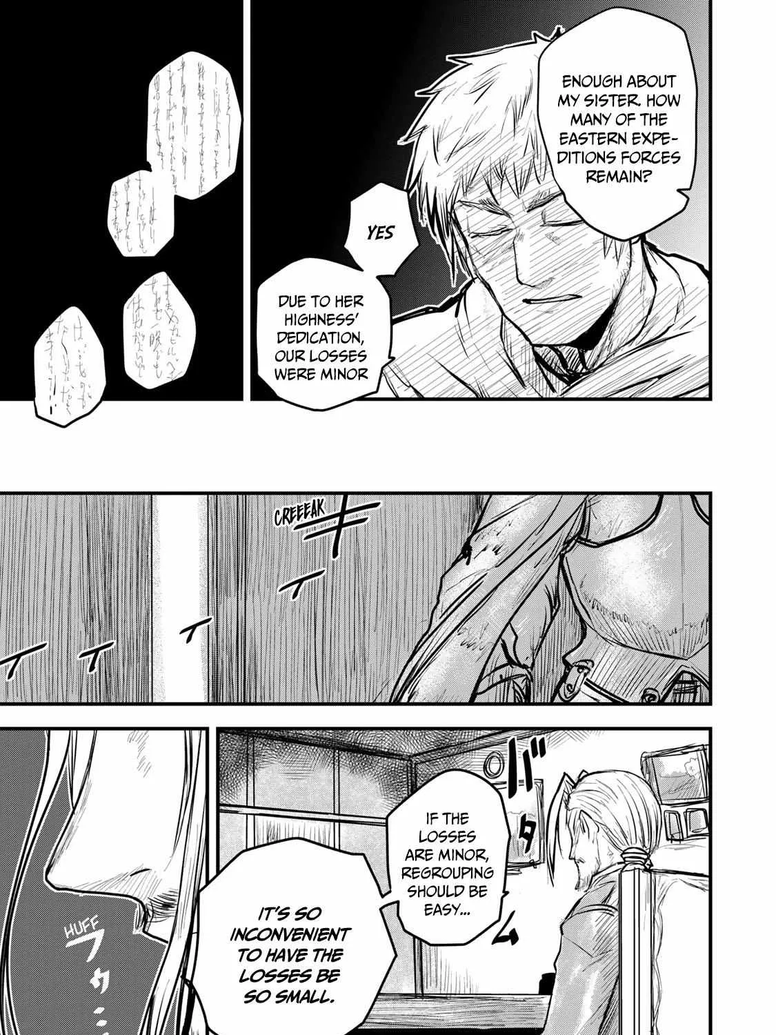 The Bride of Barbaroi Chapter 15 page 68 - 