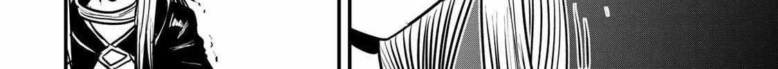 The Bride of Barbaroi Chapter 15 page 10 - 