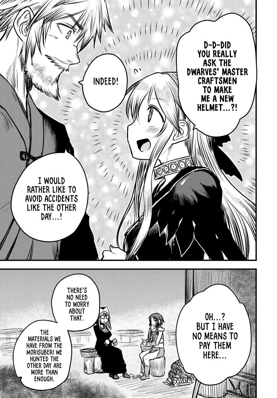 The Bride of Barbaroi Chapter 16 page 14 - 