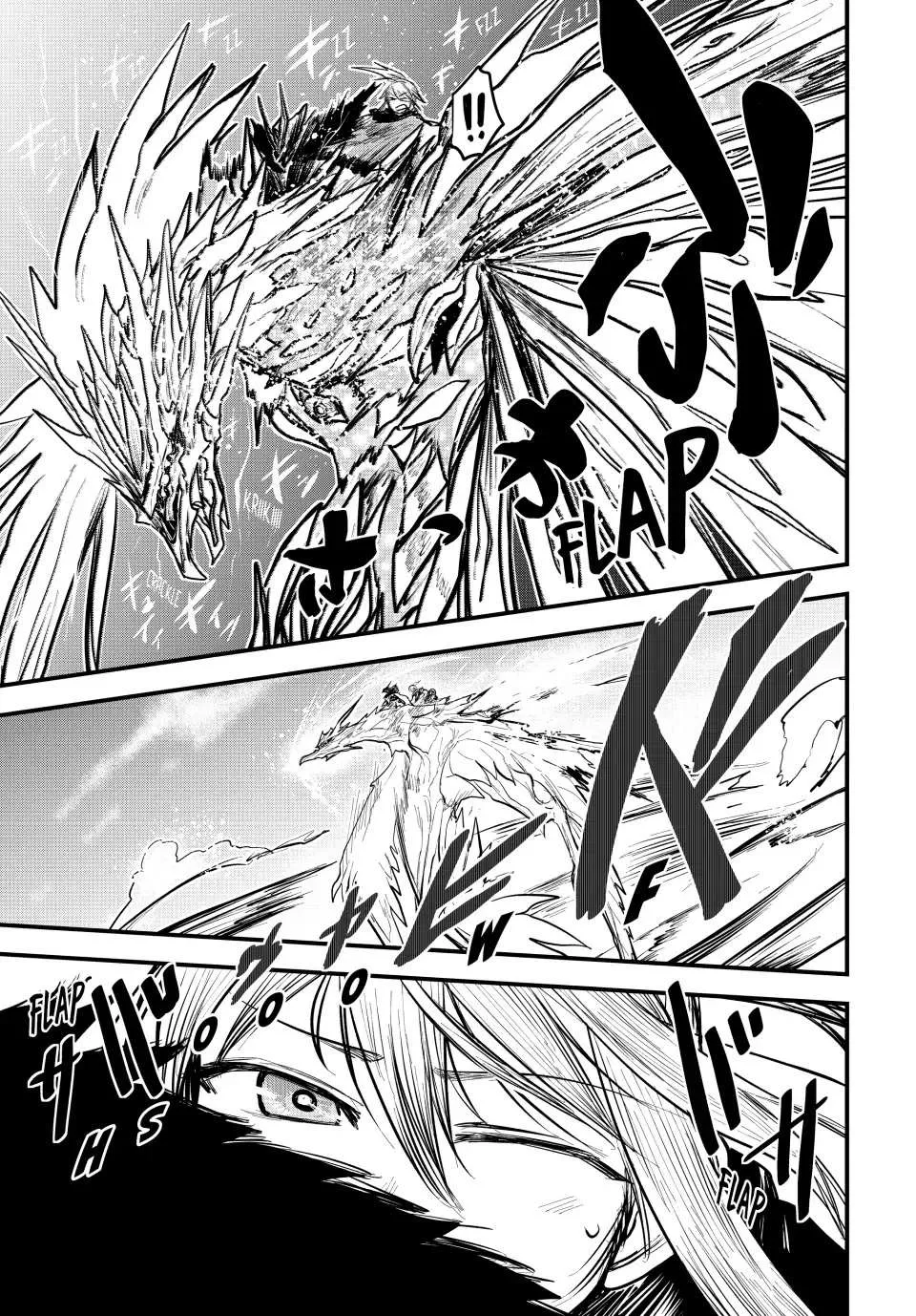 The Bride of Barbaroi Chapter 16 page 32 - 