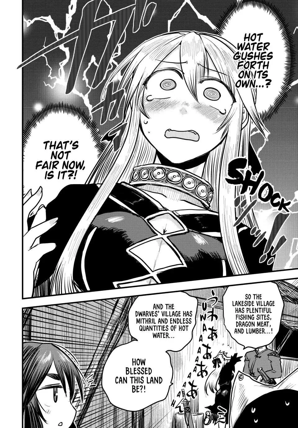 The Bride of Barbaroi Chapter 16 page 9 - 