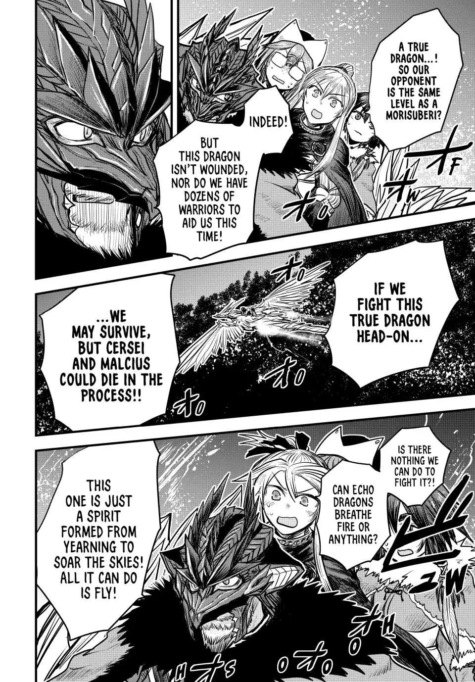 The Bride of Barbaroi Chapter 17 page 19 - 