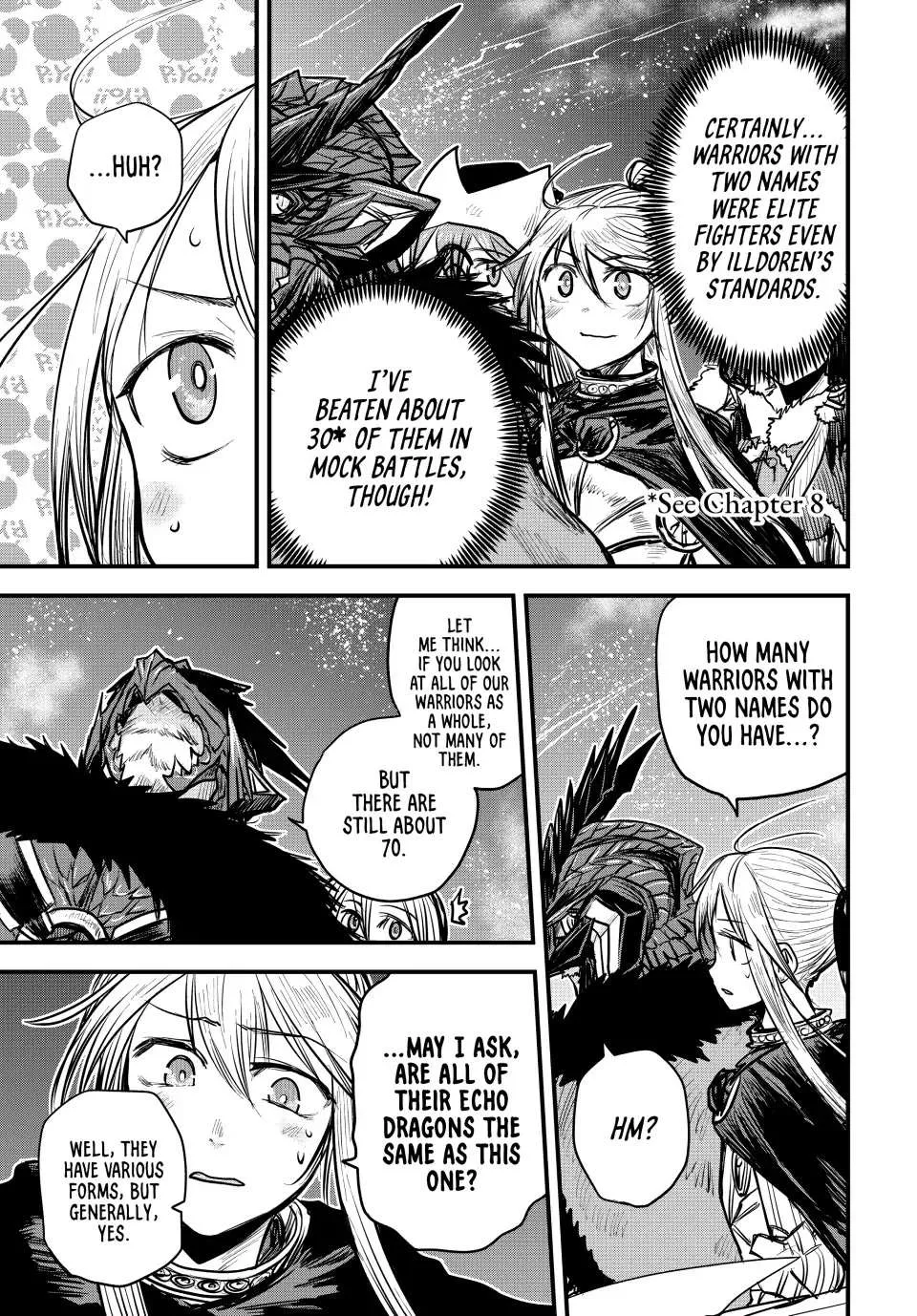 The Bride of Barbaroi Chapter 17 page 3 - 