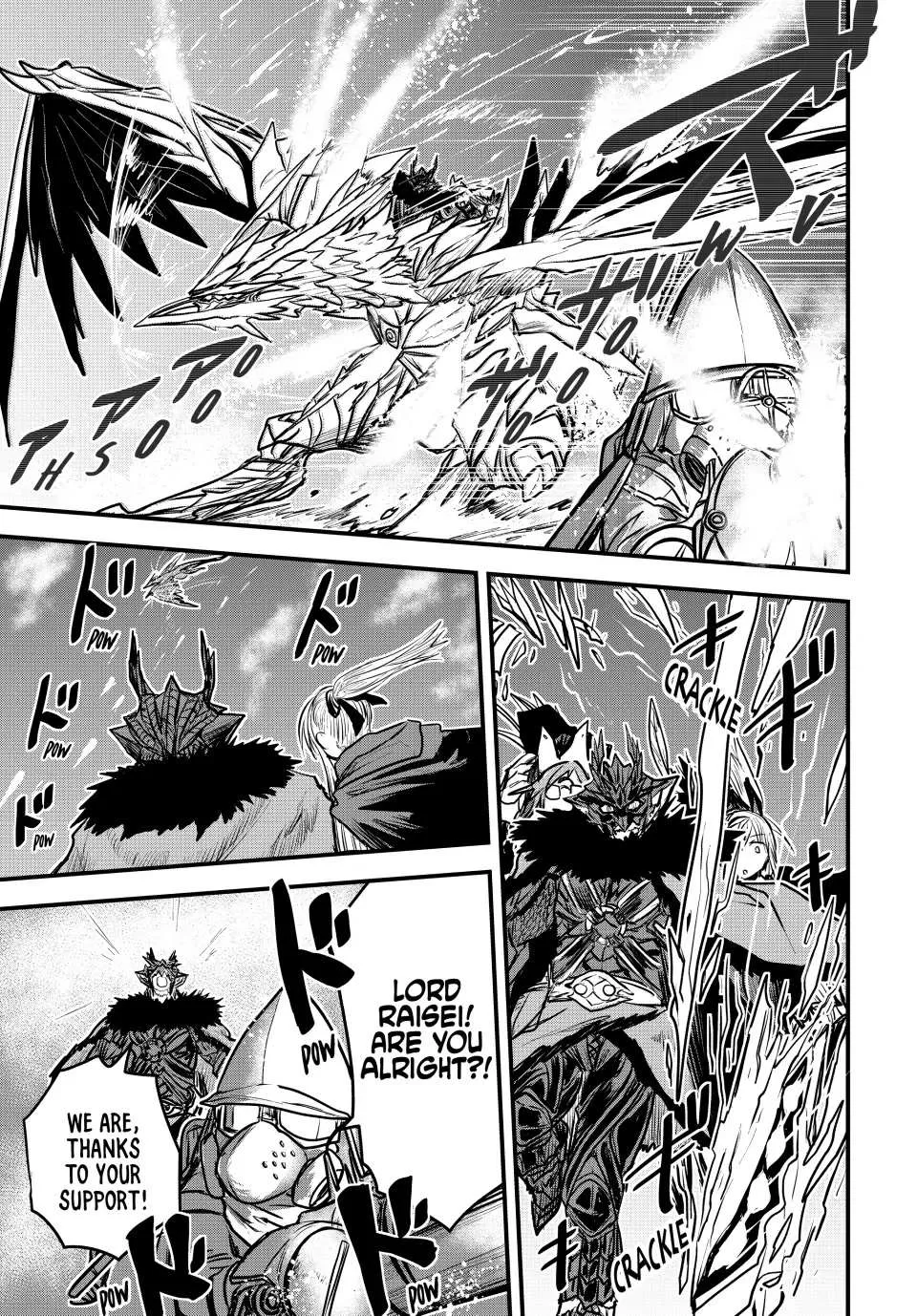 The Bride of Barbaroi Chapter 17 page 24 - 
