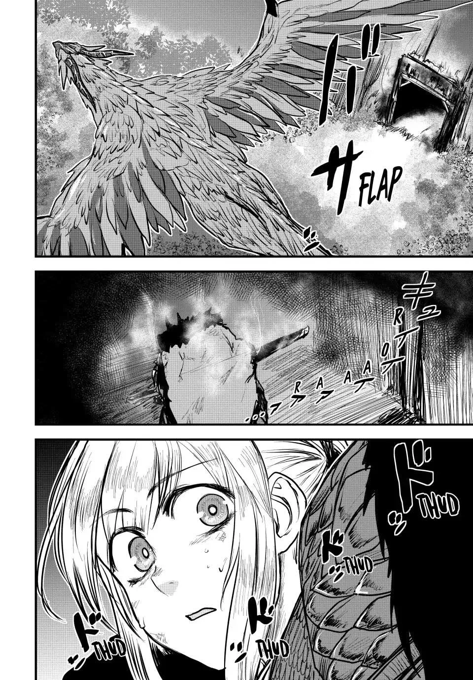 The Bride of Barbaroi Chapter 17 page 29 - 