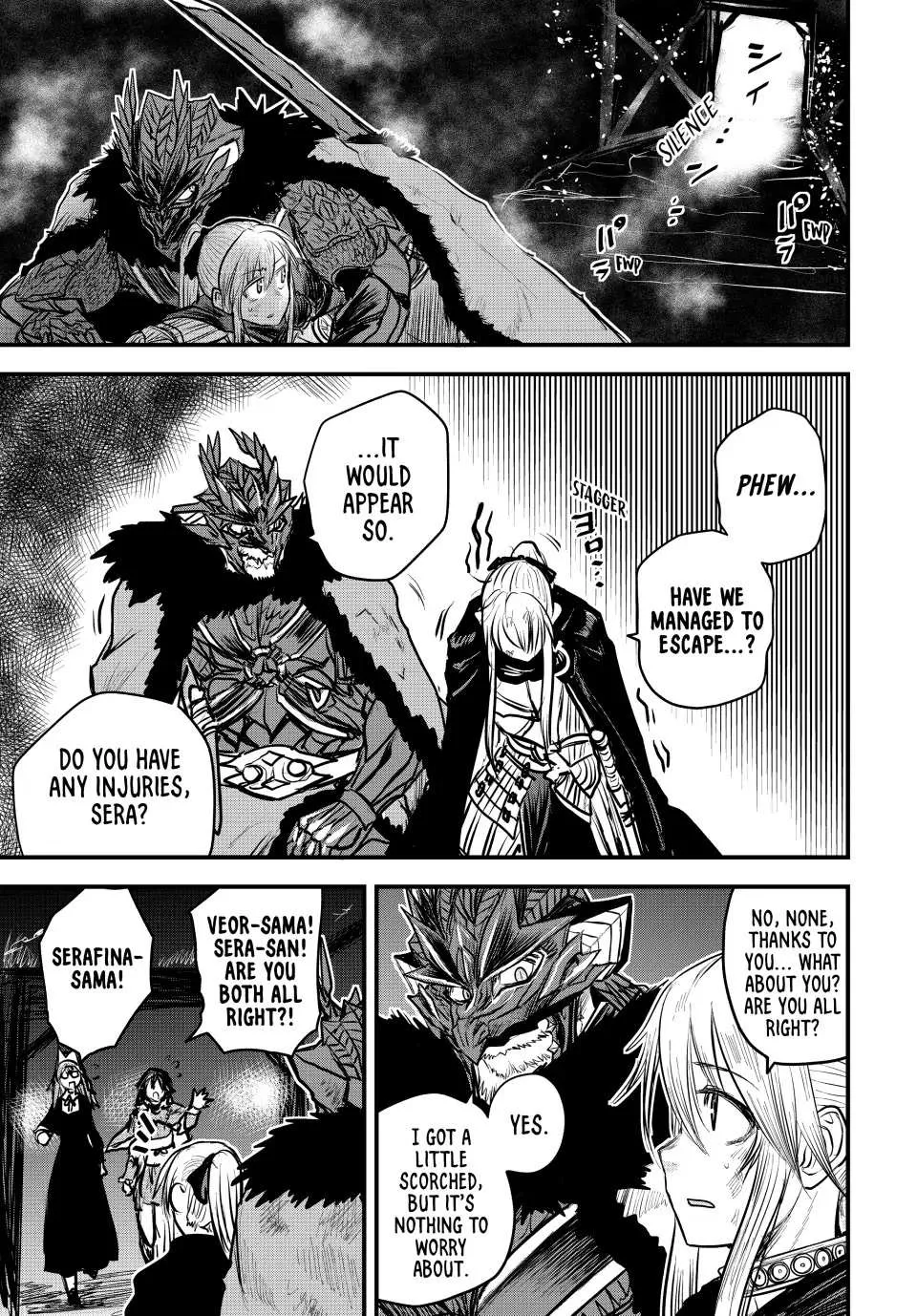 The Bride of Barbaroi Chapter 17 page 30 - 