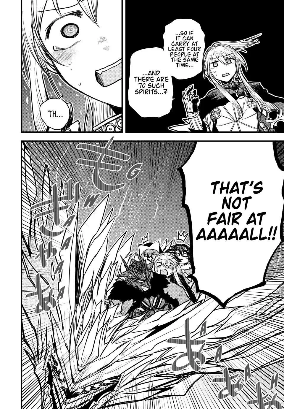 The Bride of Barbaroi Chapter 17 page 4 - 