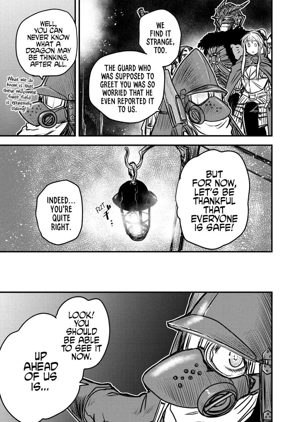 The Bride of Barbaroi Chapter 17 page 32 - 
