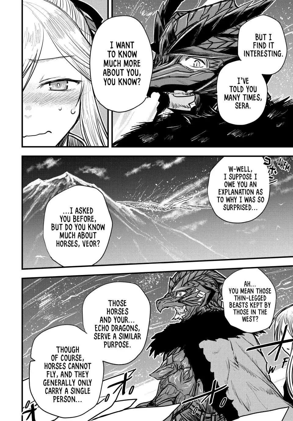 The Bride of Barbaroi Chapter 17 page 6 - 