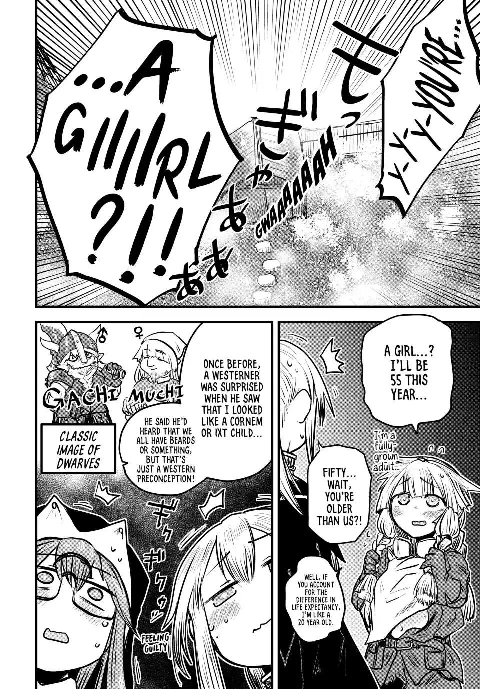 The Bride of Barbaroi Chapter 18 page 15 - 