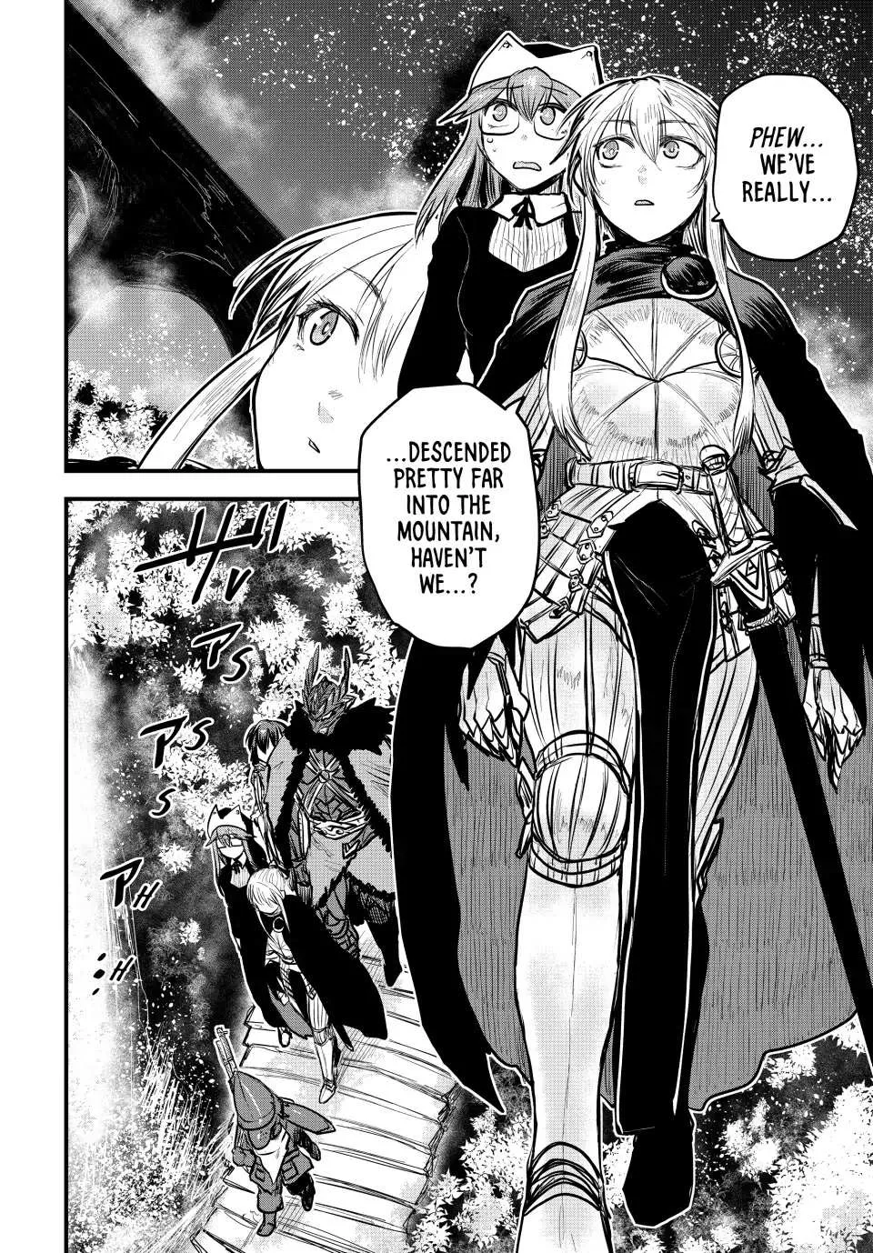 The Bride of Barbaroi Chapter 18 page 4 - 
