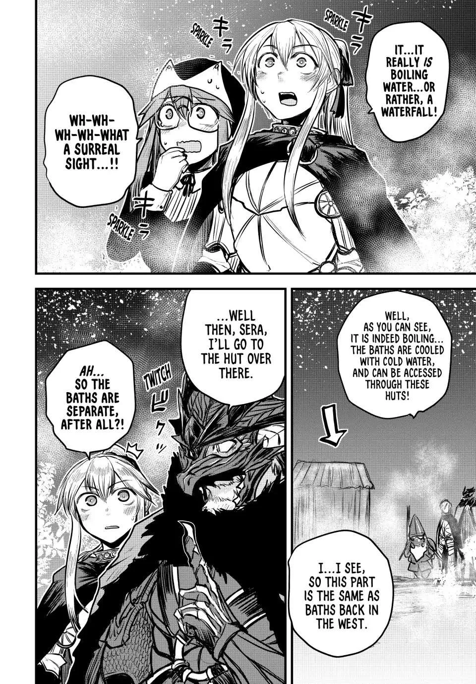 The Bride of Barbaroi Chapter 18 page 7 - 