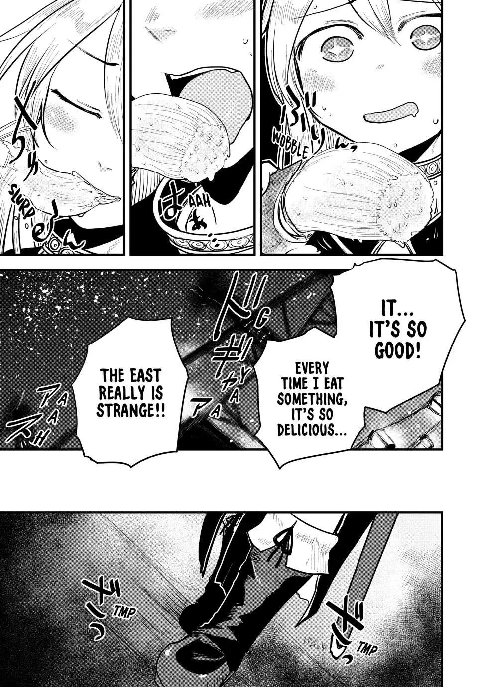 The Bride of Barbaroi Chapter 19 page 13 - 