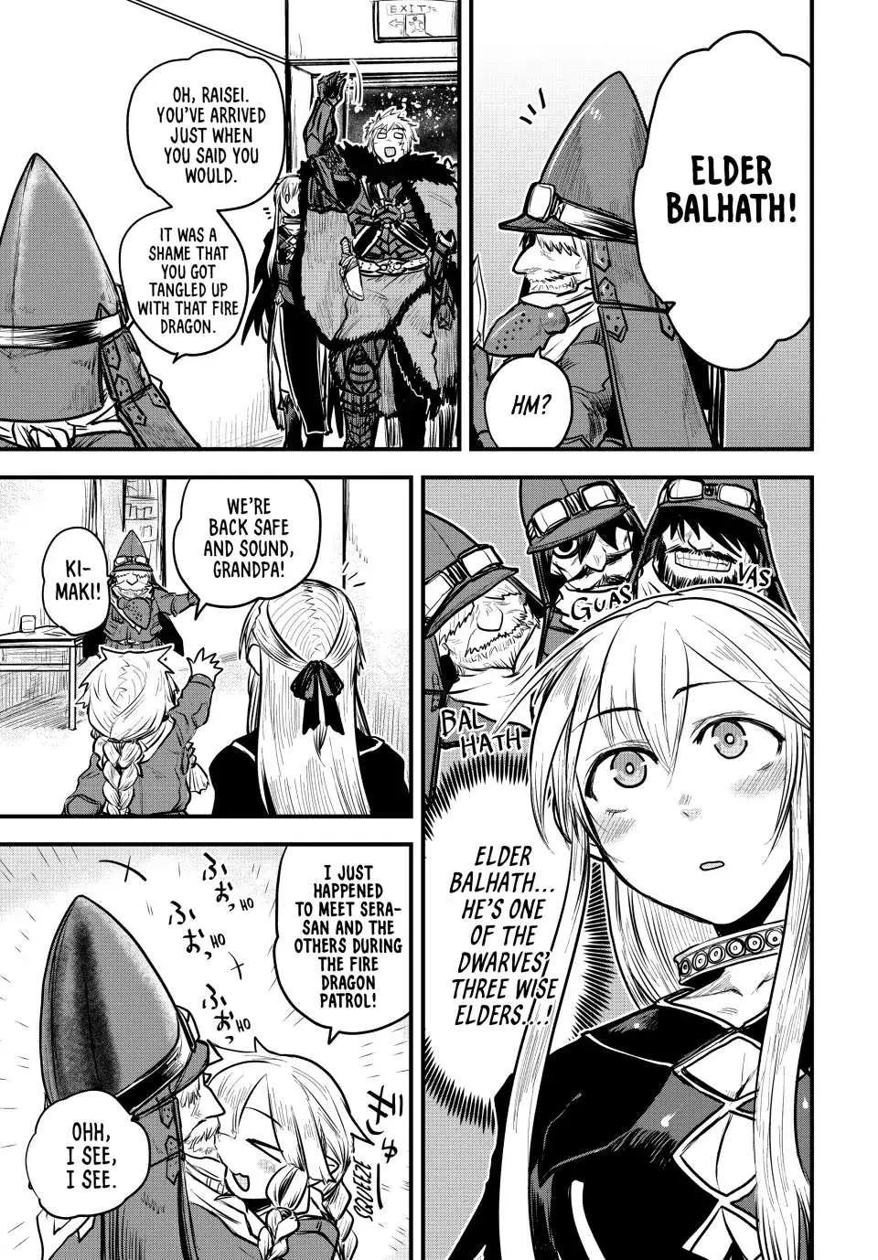 The Bride of Barbaroi Chapter 19 page 20 - 