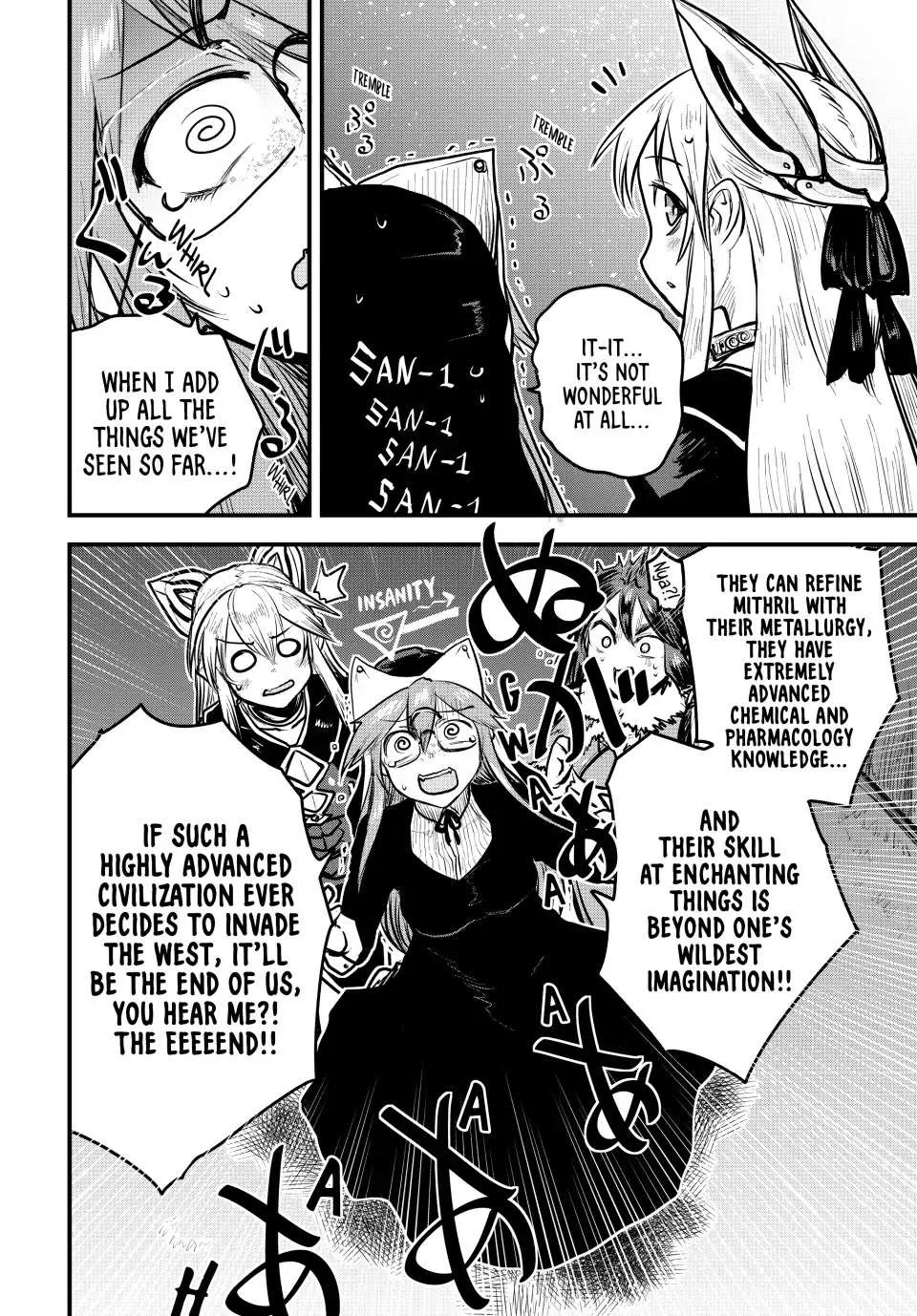The Bride of Barbaroi Chapter 19 page 27 - 