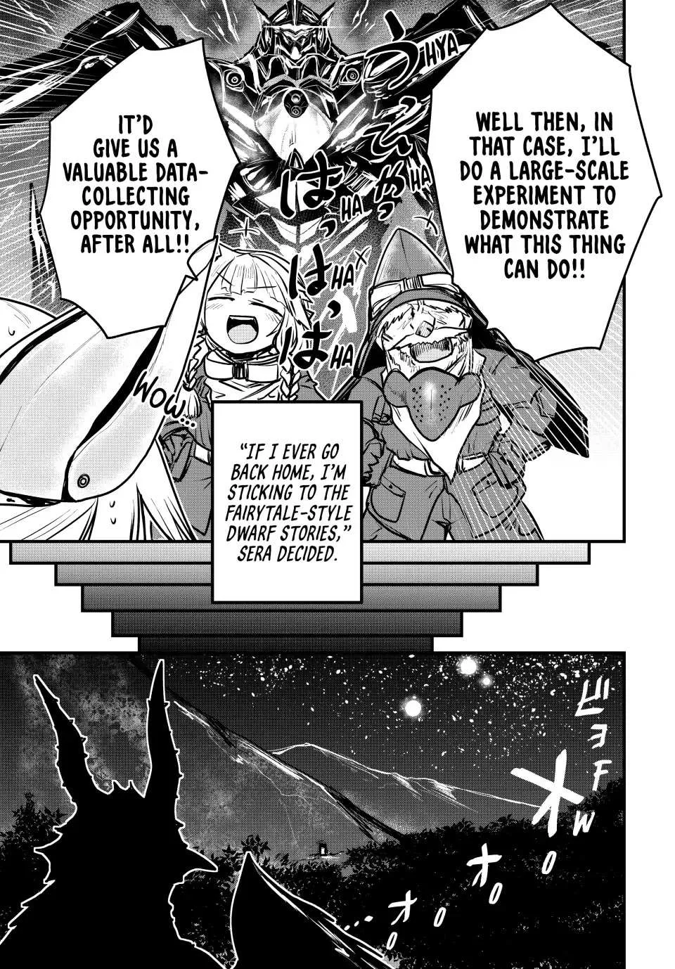 The Bride of Barbaroi Chapter 19 page 33 - 