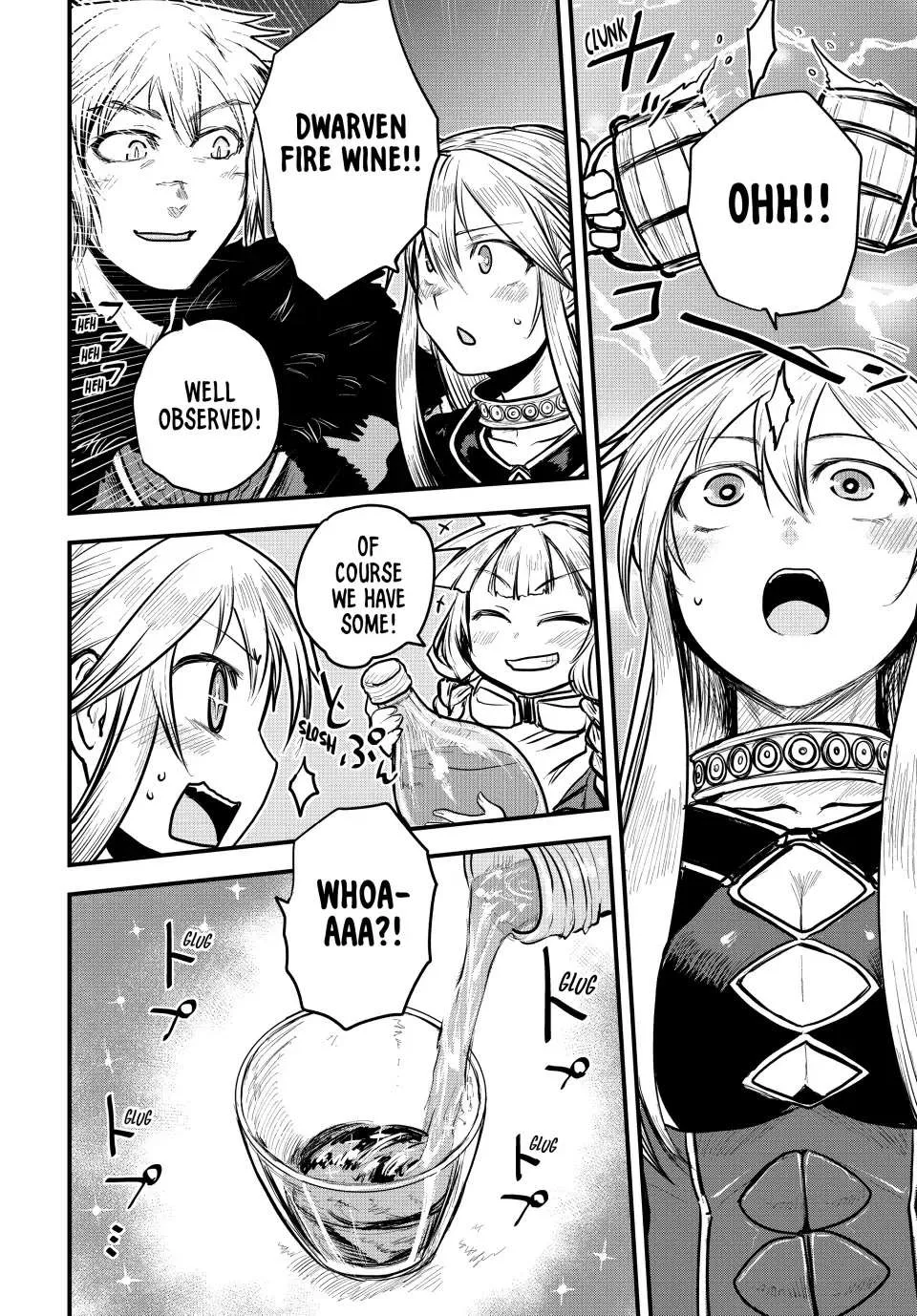 The Bride of Barbaroi Chapter 19 page 10 - 