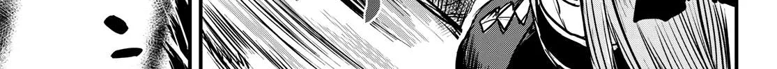 The Bride of Barbaroi Chapter 2 page 11 - 