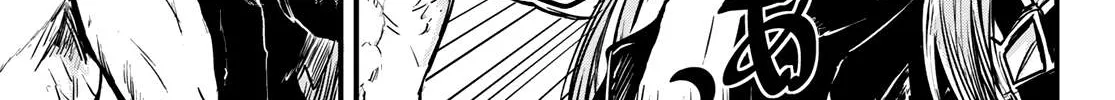 The Bride of Barbaroi Chapter 2 page 15 - 