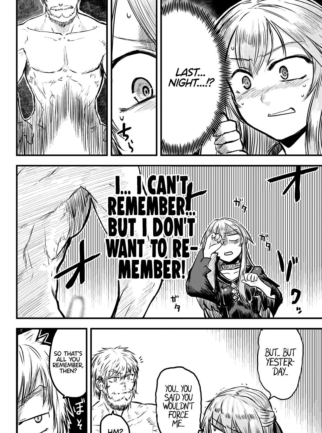 The Bride of Barbaroi Chapter 2 page 16 - 
