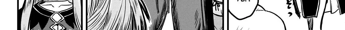 The Bride of Barbaroi Chapter 2 page 29 - 