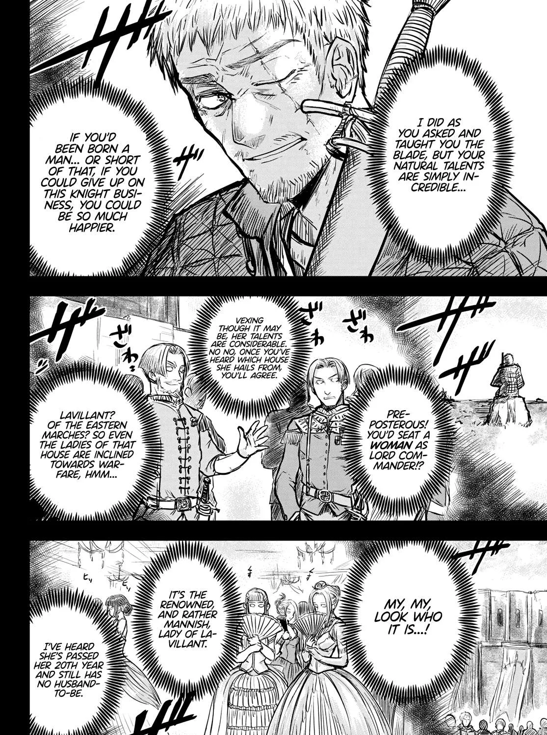 The Bride of Barbaroi Chapter 2 page 4 - 