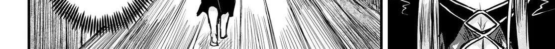 The Bride of Barbaroi Chapter 2 page 37 - 