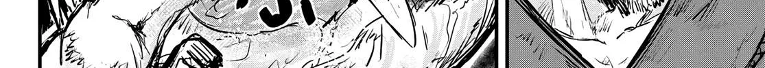 The Bride of Barbaroi Chapter 2 page 45 - 