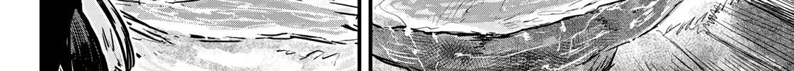 The Bride of Barbaroi Chapter 2 page 49 - 